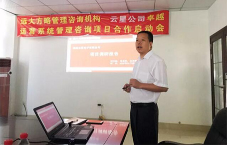 電解電容行業(yè)三甲企業(yè)，福建云星電子強強聯(lián)手遠(yuǎn)大方略