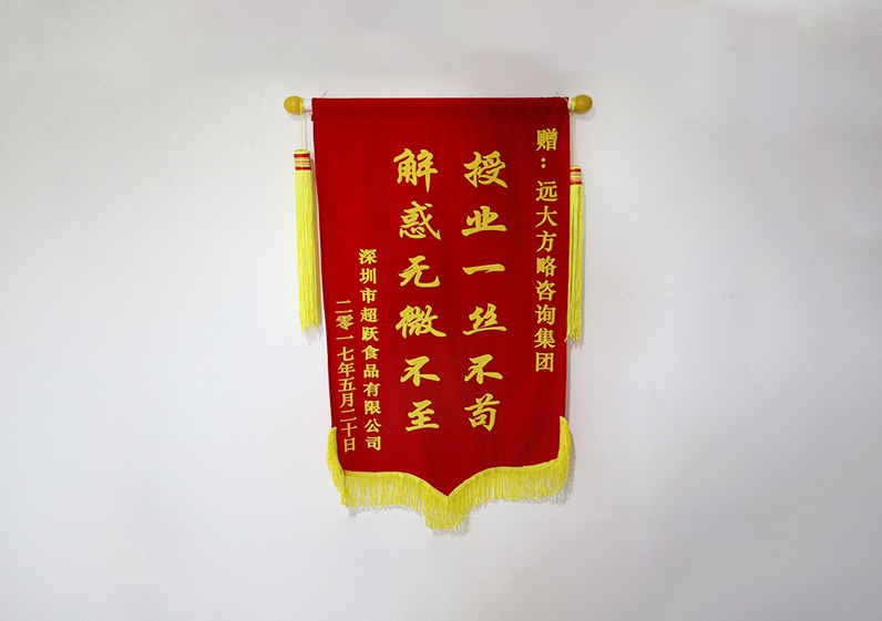 授業(yè)一絲不茍，解惑無(wú)微不至