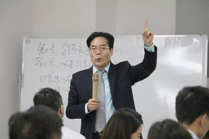 企業(yè)內訓