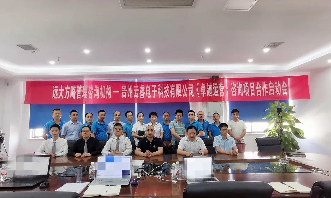 公司薪酬體系設(shè)計方案步驟是什么？