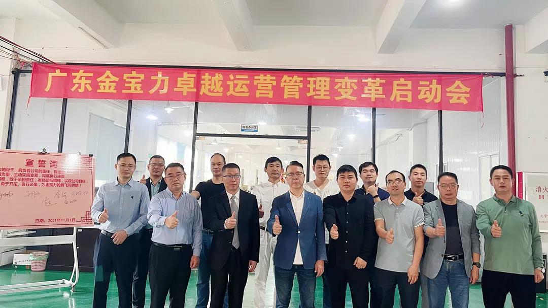 薪酬體系設(shè)計方案是怎么樣的？