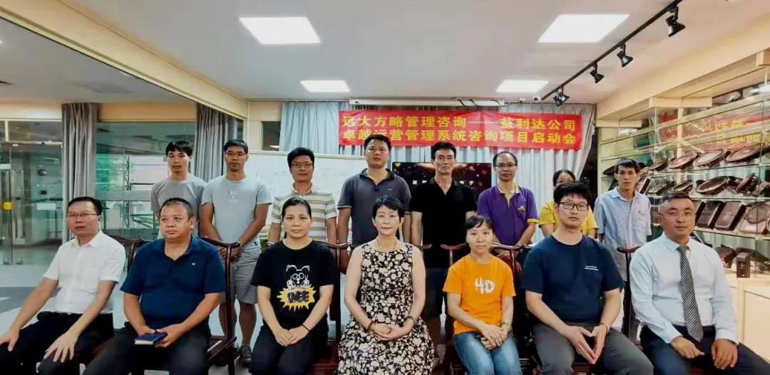 薪酬體系設(shè)計方案有什么用？