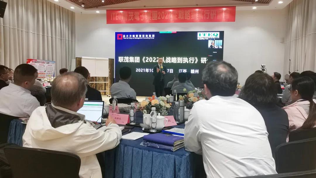 薪酬體系設(shè)計方案要堅持哪些原則？