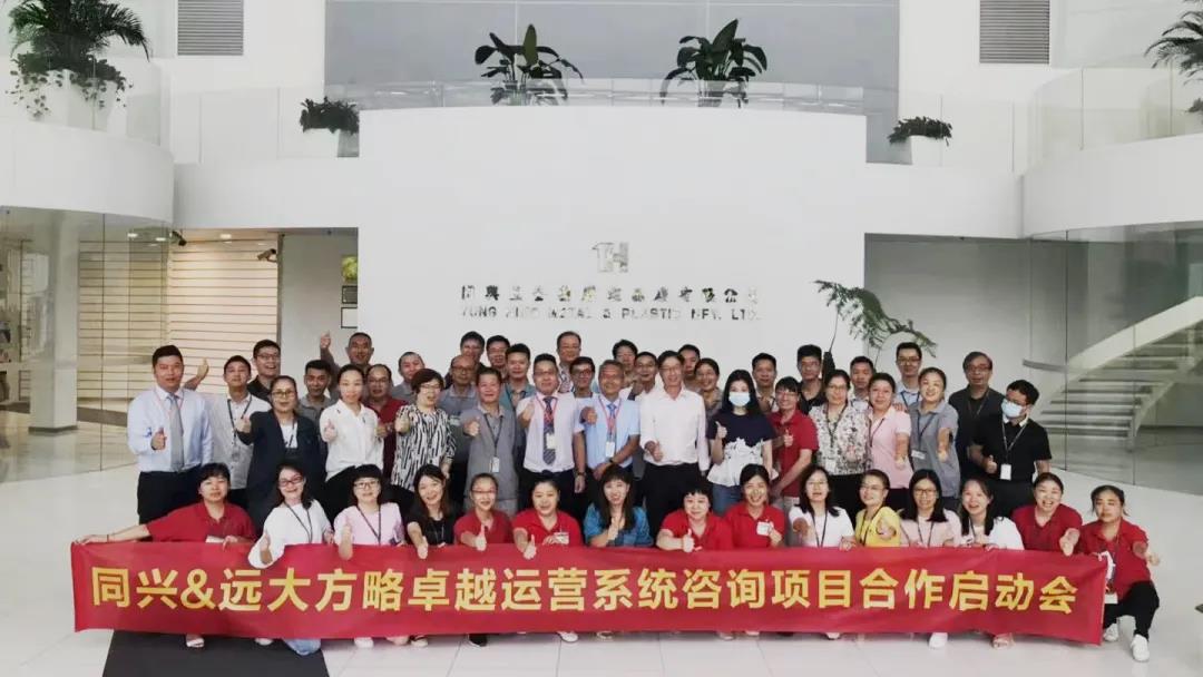 精益生產(chǎn)管理系統(tǒng)需遵循哪些原則？四大原則需知道
