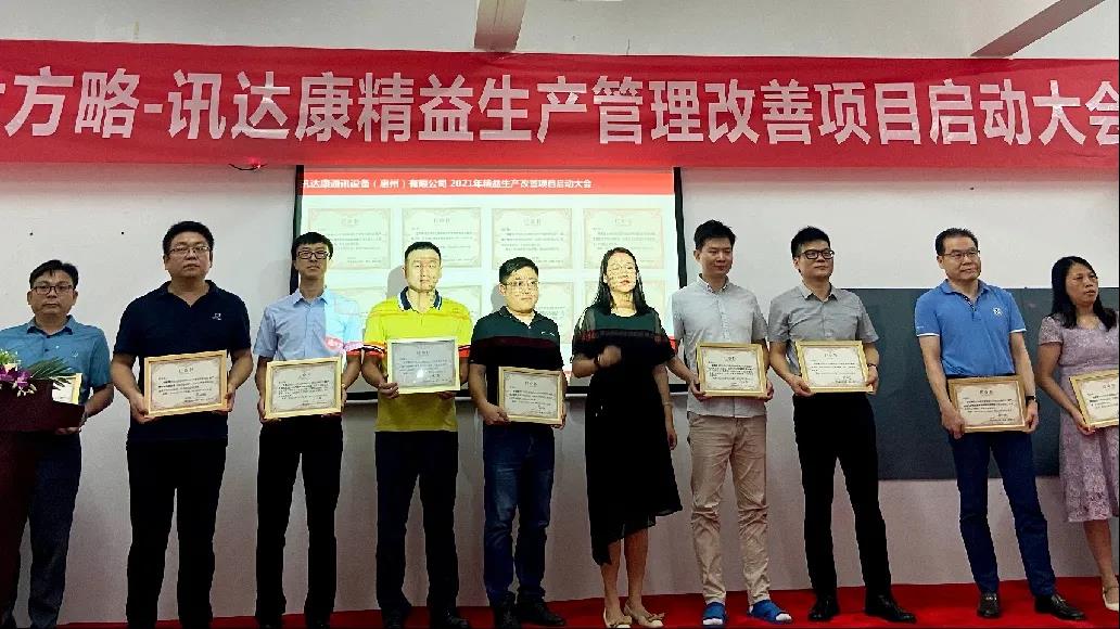 深圳精益生產(chǎn)管理系統(tǒng)是什么？它有什么特點