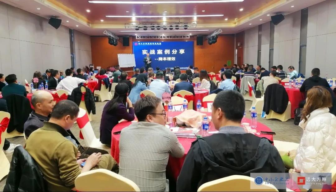 精益生產(chǎn)管理面臨的問題怎么解決？建議這樣解決問題