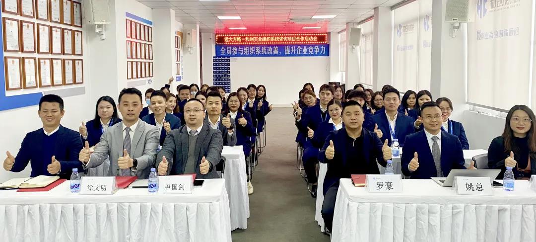 企業(yè)是否需要做精益生產(chǎn)管理？建議從四個方面找答案
