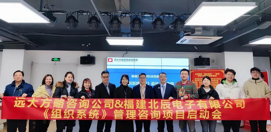 精益生產(chǎn)管理咨詢改善方案怎么做？不妨從這些方面著手