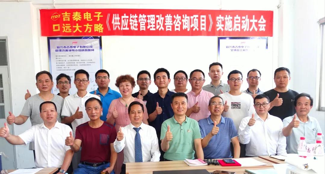 供應(yīng)鏈管理咨詢是什么意思？它包含哪些領(lǐng)域