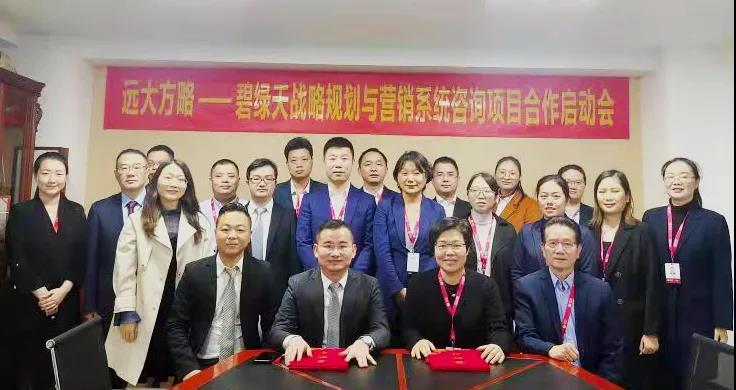 企業(yè)戰(zhàn)略規(guī)劃與管理有什么特點？揭秘它的四大特點