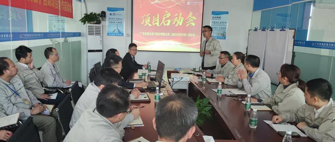 如何做好供應(yīng)鏈管理？常見方法有兩個