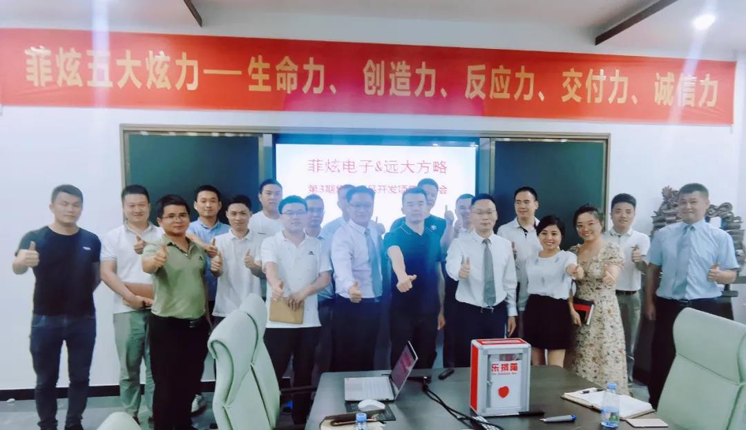 薪酬激勵體系設(shè)計方案包含哪些激勵薪酬？