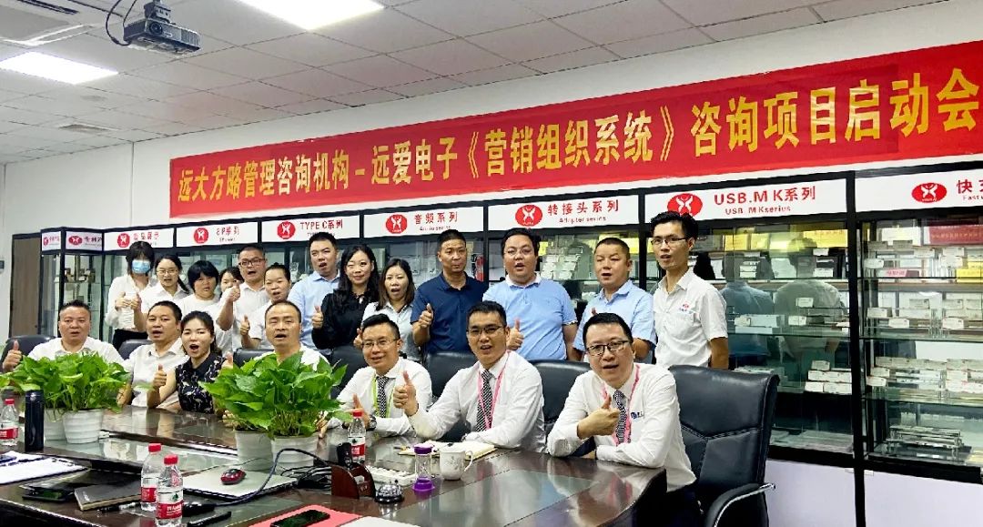 公司發(fā)展戰(zhàn)略與規(guī)劃要從哪些方面著手？