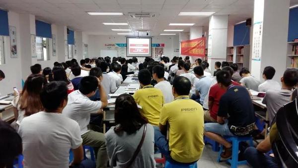 【企業(yè)內(nèi)訓】協(xié)同打造產(chǎn)品競爭力，遠大方略走進生態(tài)互聯(lián)網(wǎng)企業(yè)——品勝股份