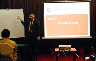 【企業(yè)內(nèi)訓】2015年“關(guān)于經(jīng)營規(guī)劃那點事“——時間、成就都在這！