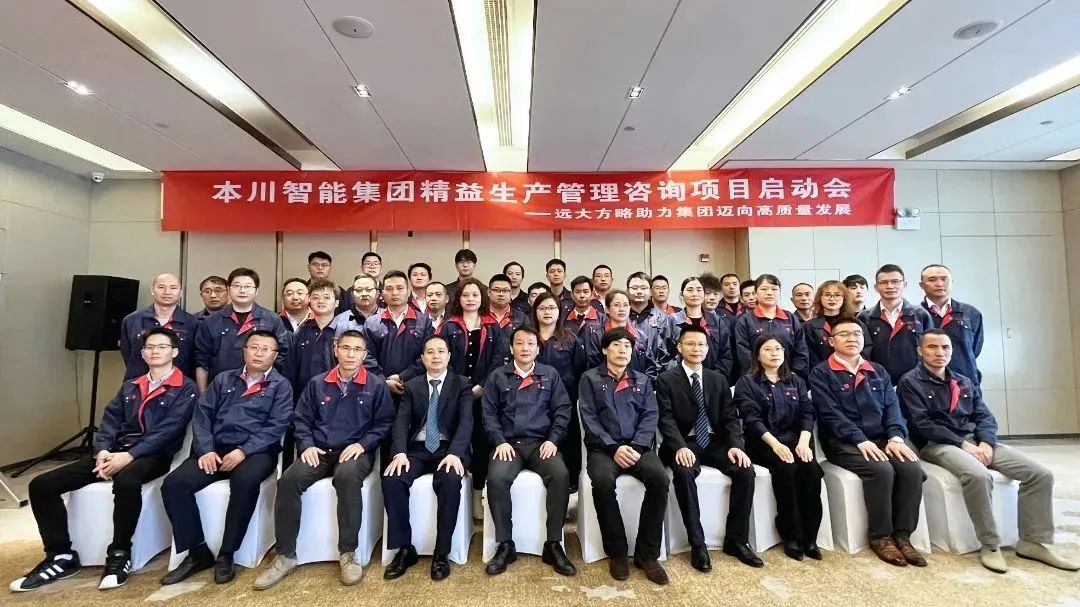 【PCB電路板行業(yè)案例】解決企業(yè)管理難題，抓住行業(yè)高速增長機(jī)遇！